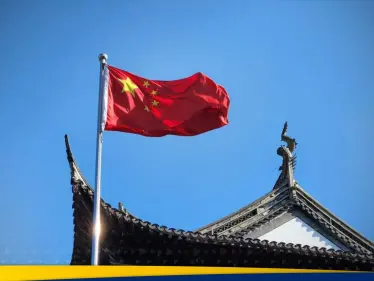 الصين تتهم أمريكا بـ "الاستفزاز السياسي المكشوف".. فما الذي أغضب بكين - وكالة ستيب نيوز