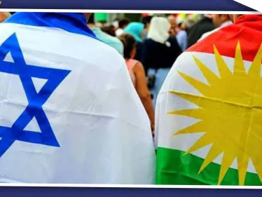 "لهذا السبب" على إسرائيل أن تساعد الأكراد “عسكرياً”ً وتعلن حربها ضد المصالح الإيرانية - وكالة ستيب نيوز