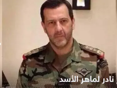 شاهد|| ظهور نادر لـ ماهر الأسد وتعتيم على مكان وجوده في سوريا - وكالة ستيب نيوز