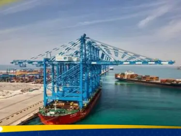 مصر.. قناة السويس تصدر بياناً حول تأثير "التوترات" في البحر الأحمر - وكالة ستيب نيوز