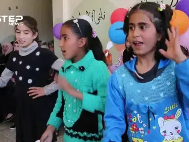 حفل تكريم الأوائل في الأولمبياد العلمي الأول للنخب الطلابية غربي حلب - وكالة ستيب نيوز