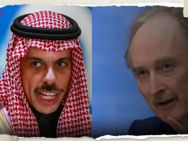 في اتصالٍ هاتفي.. بن فرحان وبيدرسون يناقشان 3 نقاط مهمة في الملف السوري - وكالة ستيب نيوز