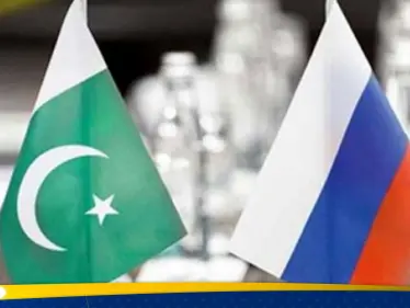 تقرير يكشف عن استخدام عملة عربية بدلاً من الدولار في تبادل تجاري بين روسيا وباكستان - وكالة ستيب نيوز