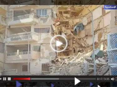 انتشال جثمان أول ضحايا عقار الإسكندرية وفيديو يوثق لحظة الانهيار - وكالة ستيب نيوز