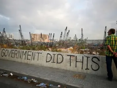 مجدداً.. تعليق التحقيق بانفجار مرفأ بيروت بعد مذكرة توقيف بحق نائب وتدخلٍ من "حزب الله" - وكالة ستيب نيوز