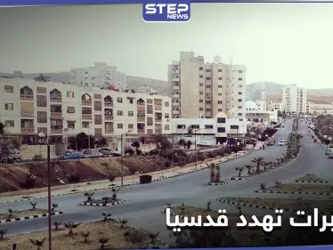 خاص|| الأمن السياسي يهدد قدسيا والهامة بحملة واسعة عقب اغتيال الأفيوني.. والتفاصيل - وكالة ستيب نيوز