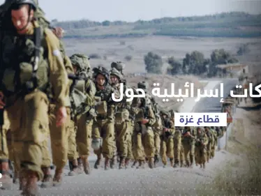 تحركات مفاجئة للجيش الإسرائيلي حول قطاع غزة بعد اعتقال قيادي فلسطيني - وكالة ستيب نيوز