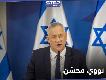 "اتفاق مُحسّن".. إسرائيل تُلمّح لاتفاق دبلوماسي جديد مع إيران - وكالة ستيب نيوز