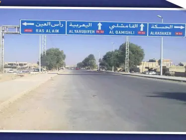 افتتاح طريق الـM4 الدولي.. تنفيذًا للاتفاق بين الأكراد والروس - وكالة ستيب نيوز