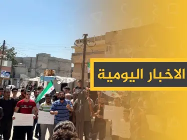 ملخص أحداث سوريا – الأربعاء 04 – 09 - 2019 - وكالة ستيب نيوز