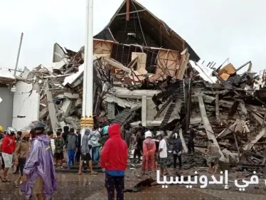 زلزال مدمر يضرب غرب إندونيسيا - وكالة ستيب نيوز