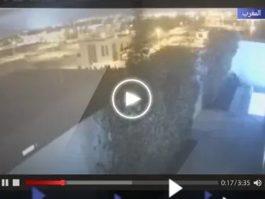 بالفيديو|| ظهور وميض أزرق غامض في سماء المغرب لحظة وقوع الزلزال المدمر - وكالة ستيب نيوز