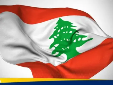 زيادة الاستثمار.. رئيس لبنان في قطر وقرارات جديدة مبشرة لبيروت - وكالة ستيب نيوز