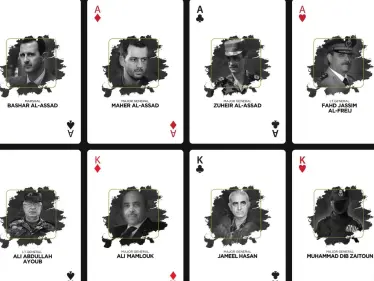 100 مجرم حرب في سوريا في كتاب " القائمة السوداء" سيصدر قريباً - وكالة ستيب نيوز