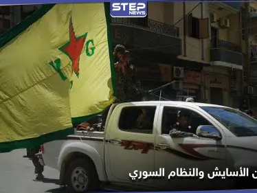 مصابين بمشاجرة في حي بستان الباشا بحلب بين عناصر النظام السوري و"الأسايش".. والتفاصيل - وكالة ستيب نيوز