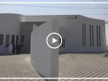 بالفيديو|| دبي تدخل موسوعة "غينيس" بأكبر مبنى مطبوع بشكل ثلاثي الأبعاد في العالم! - وكالة ستيب نيوز