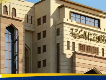 دار الإفتاء المصرية تصدر بياناً بعد جدل التماس هلال شوال - وكالة ستيب نيوز