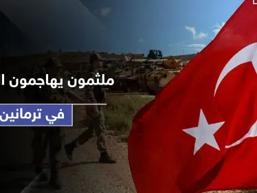 ملثمون يهاجمون النقطة التركية في ترمانين شمالي إدلب.. وأصابع الاتهام تشير لفصيل إسلامي - وكالة ستيب نيوز