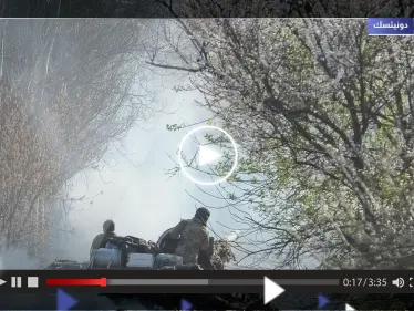 شاهد|| لحظة تدمير دبابات ومدرعات أوكرانية بصواريخ روسية موجهة - وكالة ستيب نيوز