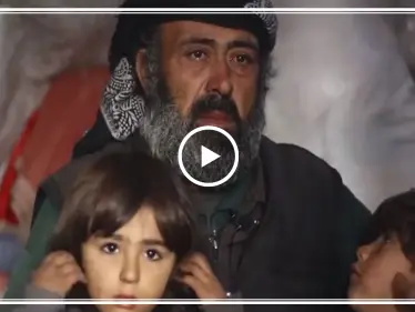 "ياريت ينزل علينا برميل ونموت".. هكذا يناجي مسنٌ سوري وأطفاله الله (فيديو) - وكالة ستيب نيوز