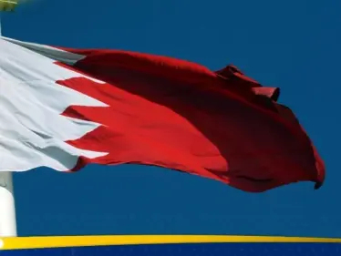 بسبب إيران.. النواب البحريني يُسقط عضوية 3 نواب - وكالة ستيب نيوز