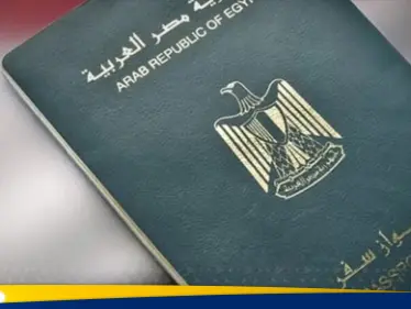 بقرار رسمي.. مصر تمنح الجنسية لعشرات الأجانب دفعة واحدة معظمهم سوريون - وكالة ستيب نيوز