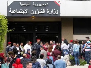لبنان يُطلق البطاقة التمويلية بالدولار.. تعرف على المستفيدون وآلية التسجيل - وكالة ستيب نيوز