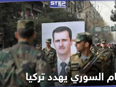 صحفي يوناني يثير الجدل بحديثه عن حرب الأسد على محافظة إدلب والوصول إلى انطاكيا - وكالة ستيب نيوز