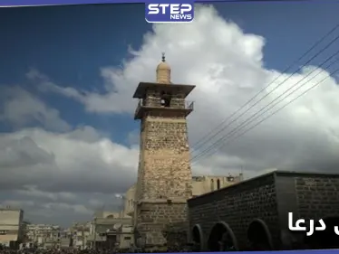 التوصل لاتفاق جديد بدرعا بين اللجنة المركزية والنظام السوري بإشراف روسي.. ومصادر تكشف بنوده - وكالة ستيب نيوز