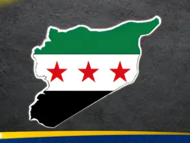 تقسيم سوريا لـ3 دول.. نائب أمريكي يكشف ماذا يعني ذلك للعراق والأردن وتركيا وإسرائيل - وكالة ستيب نيوز