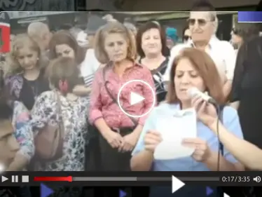 من احتجاجات السويداء السورية.. سيدة: كل قطرة دم شهيد سوري تساوي بيت الأسد - وكالة ستيب نيوز