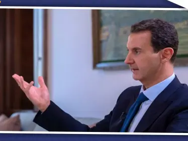 الأسد يجيب على عدّة أسئلة بمقابلة صحيفة فرنسية.. ويكشف عن أكثر سؤال يضحكه - وكالة ستيب نيوز