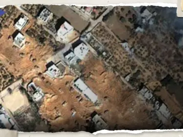 بالصور|| قمر صناعي يكشف مدى تقدم الجيش الإسرائيلي في قطاع غزة بعد شهر من الحرب - وكالة ستيب نيوز