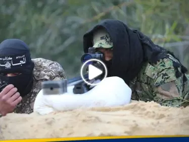 كتائب المجاهدين تبث مشاهد لعملية مشتركة مع فصيلٍ آخر جنوب غزة (فيديو) - وكالة ستيب نيوز