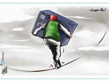 كاريكاتير || أزمة المصارف في لبنان - وكالة ستيب نيوز