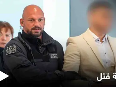 دفع معاقًا أمام القطار.. السجن 10 سنوات لـ لاجئ سوري في ألمانيا - وكالة ستيب نيوز