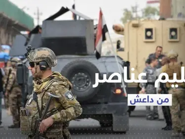 بينهم نساء.. النظام السوري يسلم العراق 50 عنصراً من تنظيم داعش - وكالة ستيب نيوز