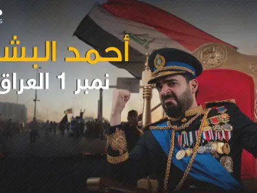 من شاب محطم إلى الإعلامي الأشهر في العراق .. أحمد البشير وقصة الصعود للقمة - وكالة ستيب نيوز