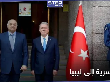 لعدّة تحركات منها إطلاق معركة سرت.. خلوصي آكار ونظيره القطري يصلان طرابلس الليبية - وكالة ستيب نيوز