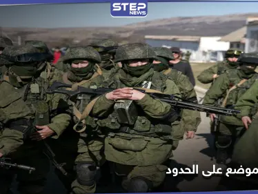 خاص|| القوات الروسية تجهّر نقاطاً على الحدود السورية الشرقية لفرض تواجدها مع إيران وأمريكا - وكالة ستيب نيوز