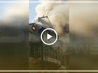 فيديو || حريق في مدرسة "رؤى صاري" القديمة في دمشق - وكالة ستيب نيوز