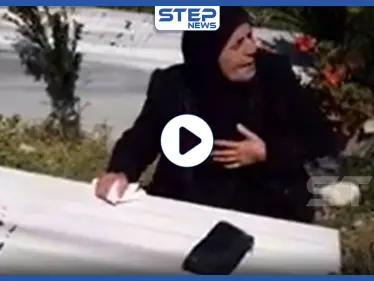 بالفيديو|| امرأة 