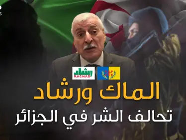 متهمين بإشعال الحرائق ولهم صلة بالعشرية السوداء  ... الماك ورشاد تحالف الشر في أرض الجزائر - وكالة ستيب نيوز