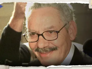 القضاء السويسري يوجه اتهامات "ارتكاب جرائم" لمسؤول جزائري رفيع سابق - وكالة ستيب نيوز