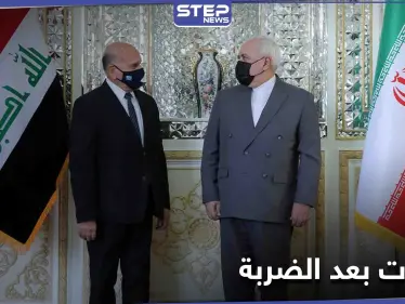 فصائل إيرانية تتوعد بـ "ردٍ قاس" بعد الضربة الأمريكية على سوريا.. وإجراءات بالعراق - وكالة ستيب نيوز