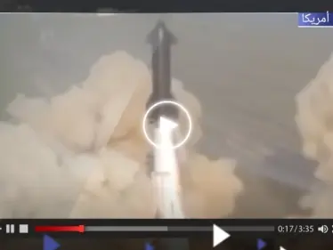 بالفيديو|| لحظة إطلاق صاروخ "ستار شيب".. وماسك: كانت تجربة ناجحة - وكالة ستيب نيوز