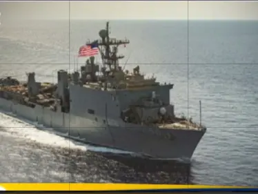 جيرالد فورد تتجه نحو الشرق الأوسط ما هي قدرات أضخم حاملة طائرات - وكالة ستيب نيوز