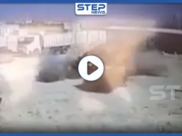 بالفيديو|| تناثرت أشلاؤه بالهواء.. انفجار عبوة لاصقة بسيارة قرب المحكمة ببلدة الراعي - وكالة ستيب نيوز