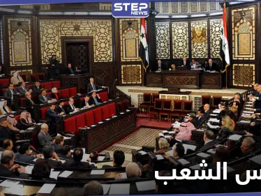 تقرير يكشف بأنّ ثلث أعضاء مجلس الشعب التابع للنظام السوري متورطون بجرائم ضد الإنسانية - وكالة ستيب نيوز