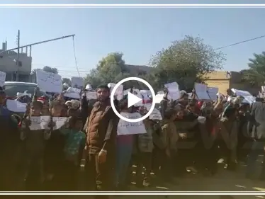 بالفيديو|| مظاهرات طلابية بريف دير الزور ضد الفاسدين بمجلس "قسد" المدني - وكالة ستيب نيوز